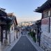 bukchon hanok village visite hôtel pas cher guide tourisme corée séoul hanbok palais