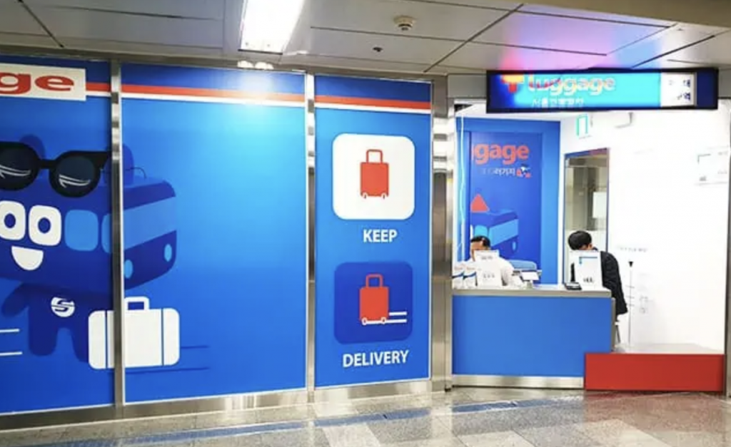 aéroport gimpo incheon seoul busan envoi dépôt valise bagage guide tourisme visite consigne