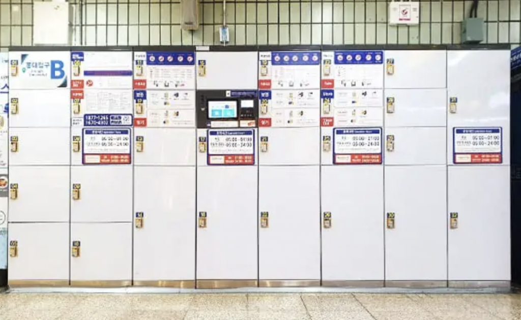 comment utiliser casier valise bagage consigne conciergerie métro gare corée du sud séoul incheon busan